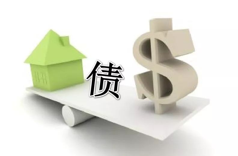 北京短期借款